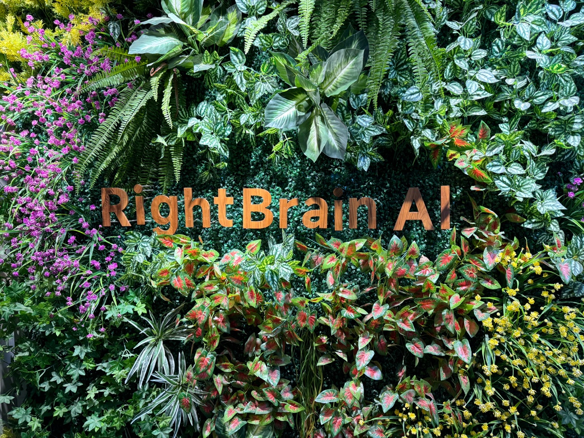 RightBrainAI office